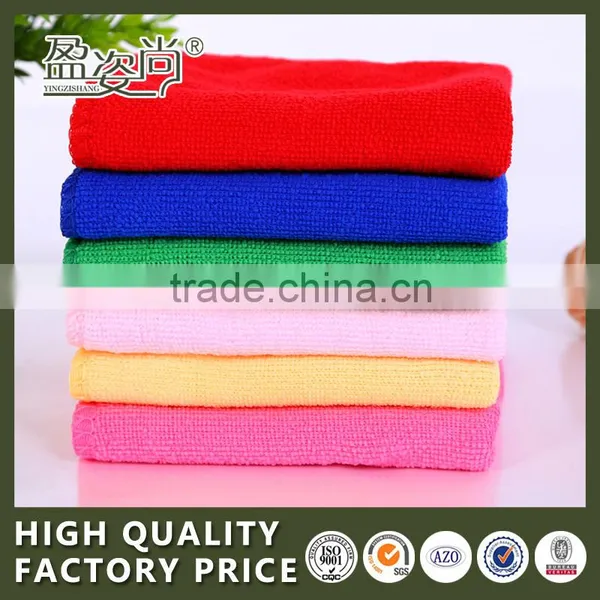 100% Cotton Solid Color Jacquard Soft Face Towel photo-3