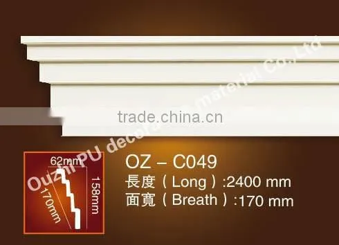 Crown Molding Pu Plain Cornice/PU Mouldings/PU Cornices Moulding Products