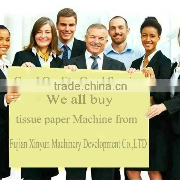 XY-OQ-C C Folding Hand Towel Paper Making Machine photo-4
