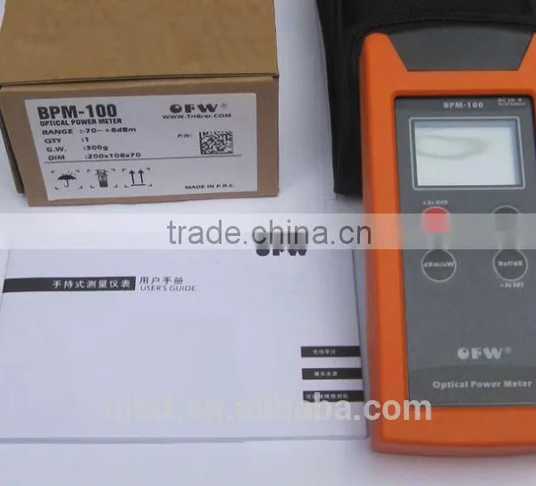 Optical Multimeter From Nanjing Tianxingtong photo-2