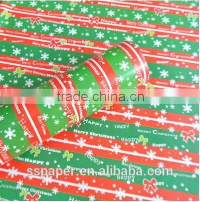GIFT PAPER WRAP photo-4