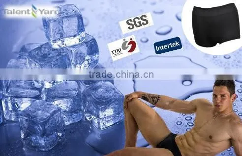 Global Warming Functional Nylon Fabric Men's Underwear photo-3