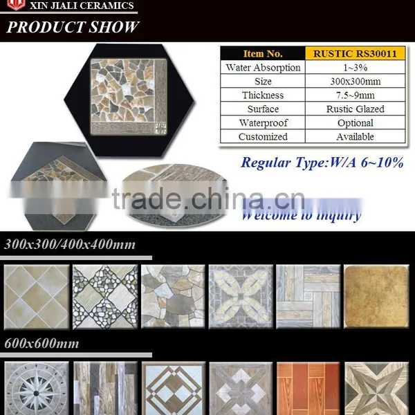 RS30011 300X300MM RUSTIC TILES photo-2
