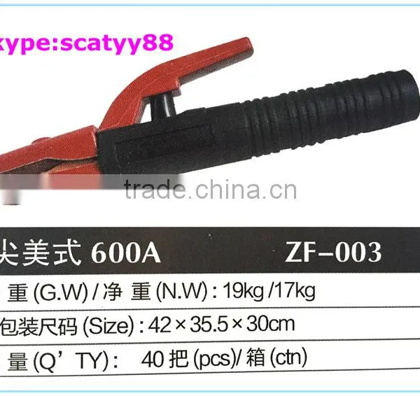 American Type Welding Electrode Holder 600A 800A