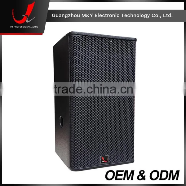 GEO S1210A- 12" Active Line Array Speaker/Powered Outdoor Concert Line Array Speaker photo-5
