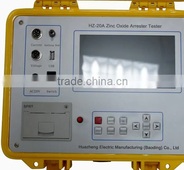 Portable MOA Tester for Zinc Oxide Arrester(MOA) Testing photo-2