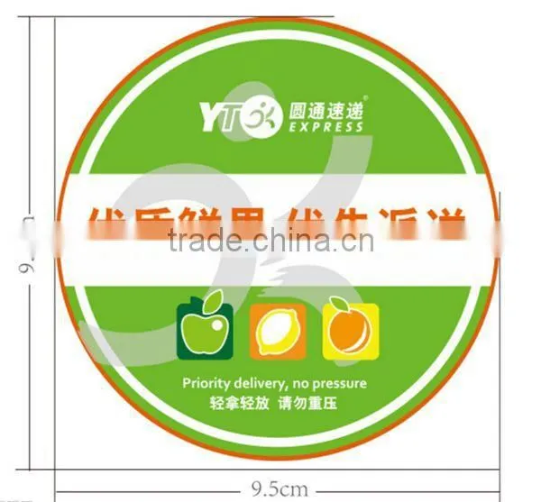 Double Layer High Quality Paper Barcode Label Sticker Printing photo-3
