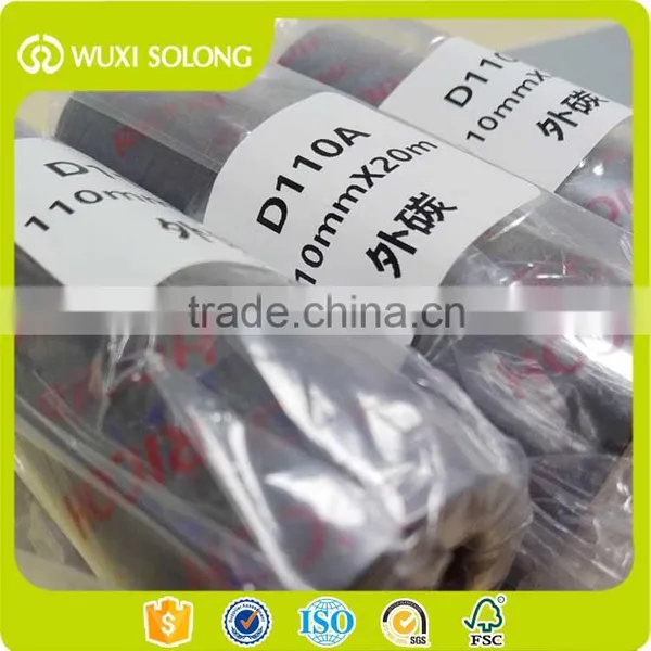 Low Consumable RICOH Thermal Transfer Ribbon photo-2