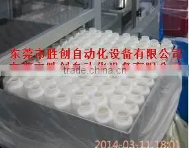 Bottle Paper Box/case Packing Machine photo-2