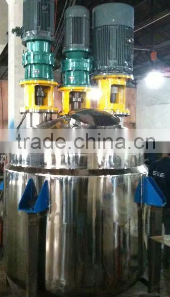 Stainless Steel Mixing Reactor