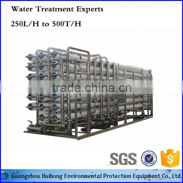 20T Industrial Mineral Water Purifier photo-6