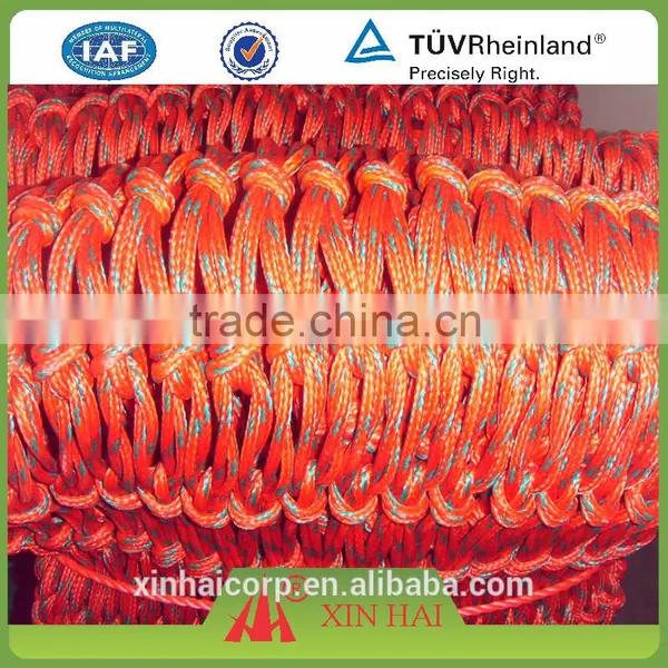 PE Braided Rope Fishing Net.Trawl Net photo-3