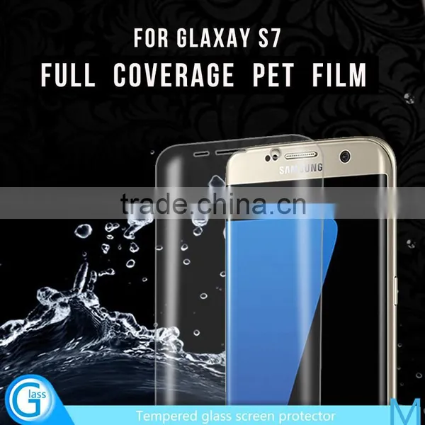 Full Cover HD Cell Phone PET Screen Shield for Samsung S7 Edge