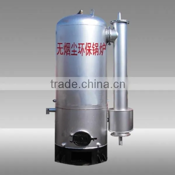 LSS Vertical Energy Conservation 1 Ton Boiler