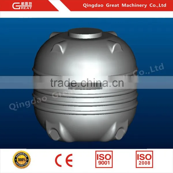 Plastic Extruder Blowing Machine for Water Tank Making Machines With ISO 9001 Certificate photo-5