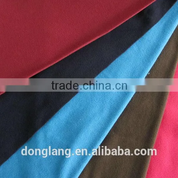 Two Sides Brushed Polar Fleece Fabric