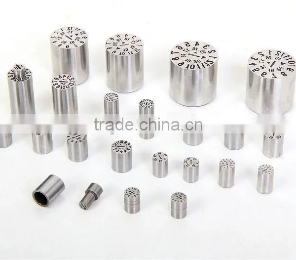 Mould Component