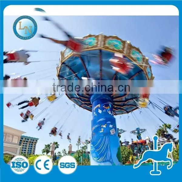 Outdoor Playground Machine Flying Chair Ride!!! Amusement Park Ride Flying Chair Ride for Sale photo-2