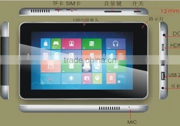 7 Inch Windows Tablet Laptop Intel CPU photo-4