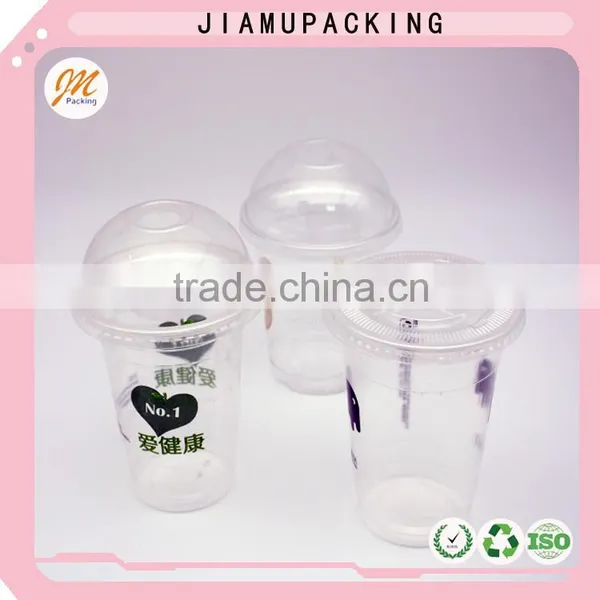Wholesale PP PET Plastic Type Cup photo-4