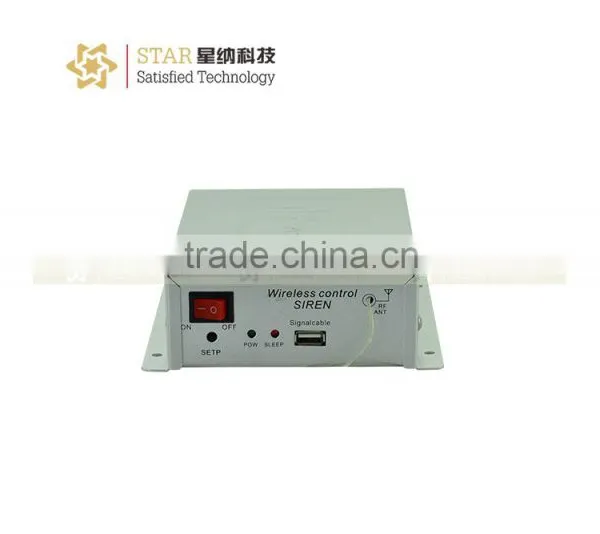 Police Wireless Electronic Alarm Siren Amplifier