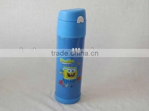 Blue Stainless Steel Vacuum Cup