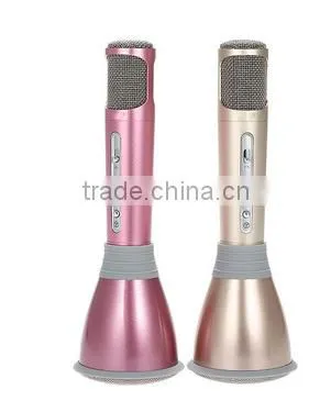 Wireless Speaker for Phones Smart Mike Joygem K068 Factory Price Pretty Good Quality photo-2
