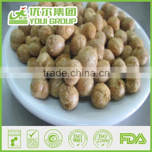 Chickpeas Manufacturer of Nutritious Healthy Snacks Sriracha Chilli Flavor Chickpeas Very Hot photo-3