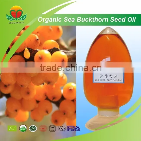 Competitive Price Organic Sea Buckthorn Seed Oil