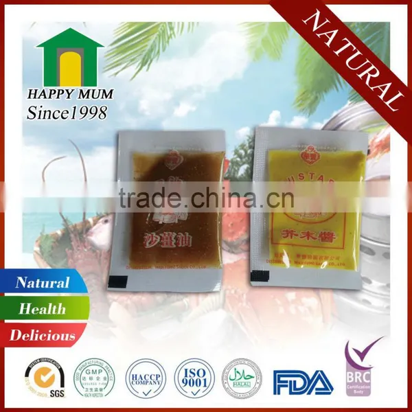Factory Mini Packing Sauces Soya Sauce Plum Sauce Mustard Sauce 8g photo-2