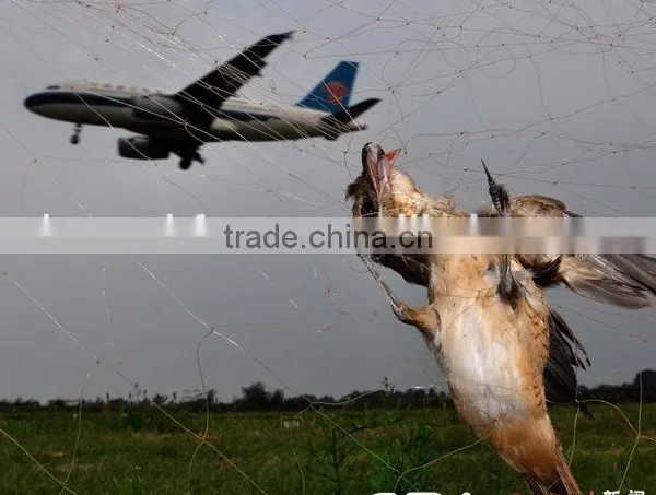 Nylon Bird Capture Net photo-2