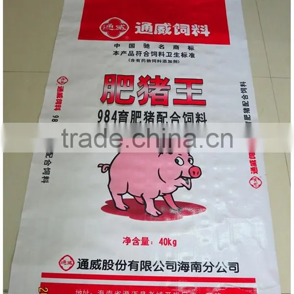 2016 New Design 50kg pp Woven Bag Fertilizer Bags Price photo-6