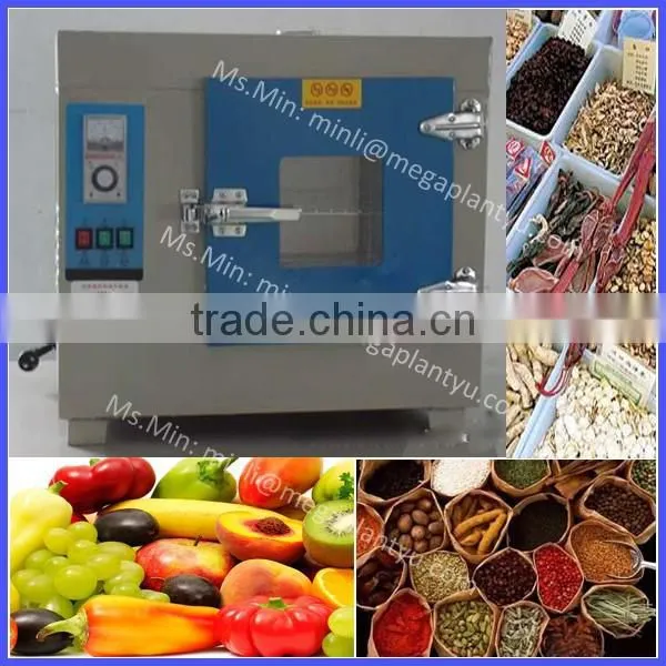 Inductrial Vegetable Mushroom Dryer Machine for Sale photo-2