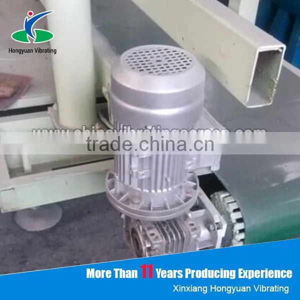 Xinxiang Hongyuan Brand Flour Automatic Weighting and Packing Machine With New Design photo-6