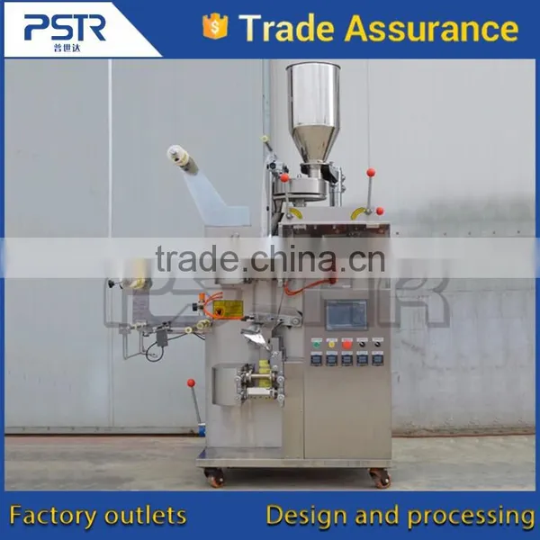 High Speed Tea Bag Packing Machine With Best Price photo-4