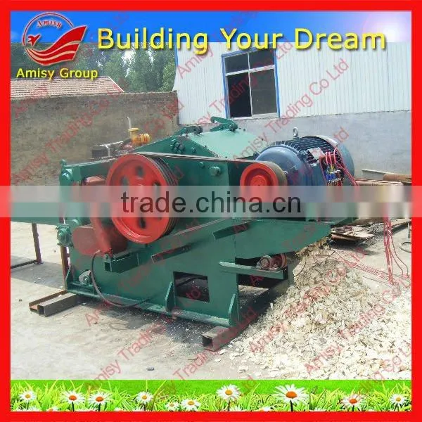 tree chippers for sale 0086-15238629799