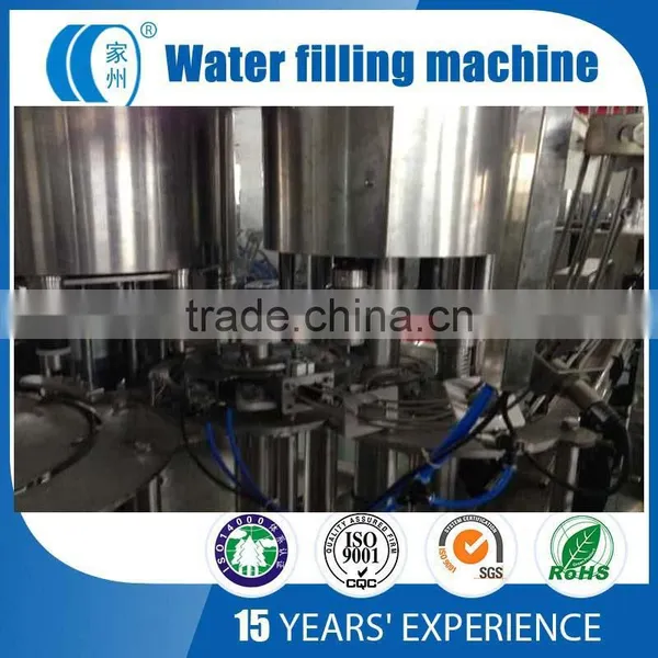 Best Price Mineral Water Manufacturing Machine photo-4