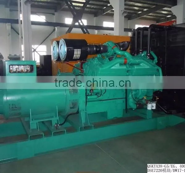 CE ISAO Hot Sales Generator 1 mw photo-6