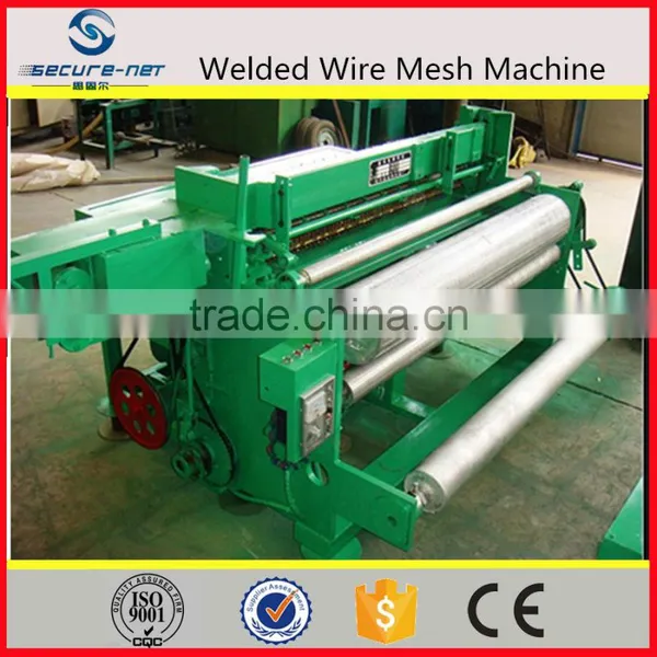 China Factory Welded Wire Mesh Machine With Low Price photo-3