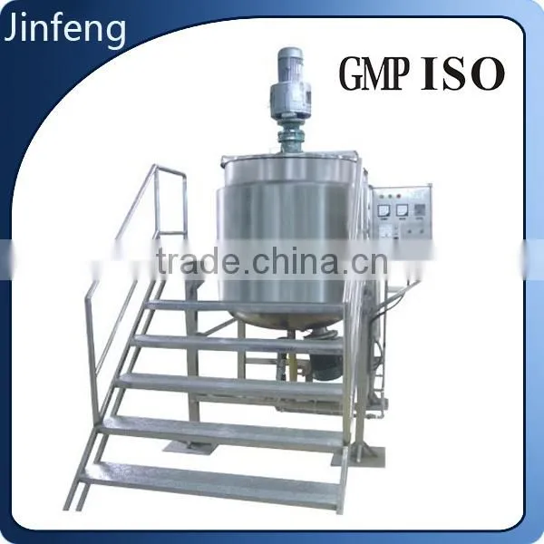 Homogenizing Mixer Shampoo Detergent Cosmetic Liquid Mixer photo-2