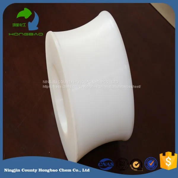 UHMWPE Machine Processed Parts Hard Engineering Plastic photo-4