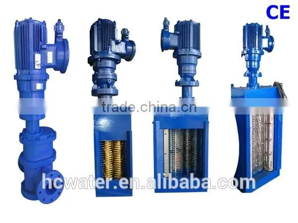 Sewage Pump Grinder photo-2
