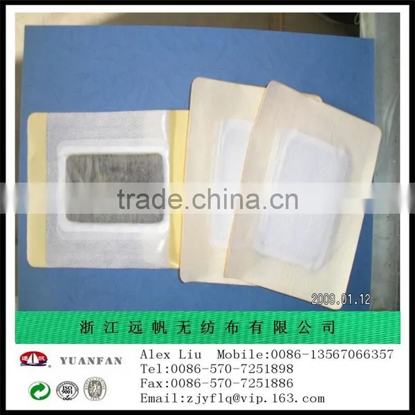 the Non-woven Fabric on the Back of The Wound Reinforced Adhesive Tape photo-3