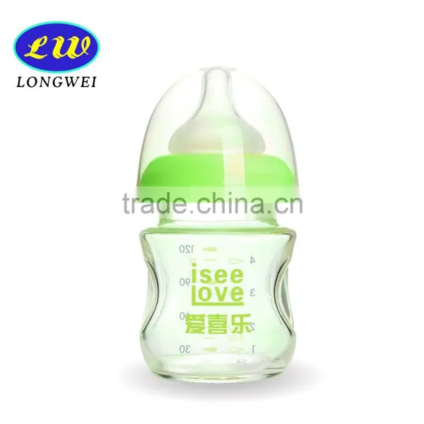 Glass Feeding Bottle