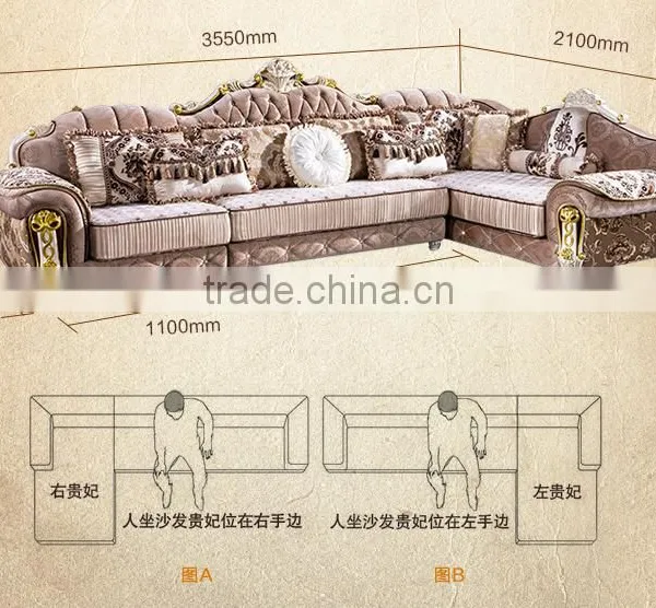 M878 Living Room Furniture Classical Solid Wood Frame Fabric Sofa/fabric Big Corner Sofa photo-4