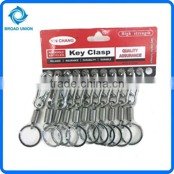 High Quality Car Key Chain Metal Key Chain photo-2