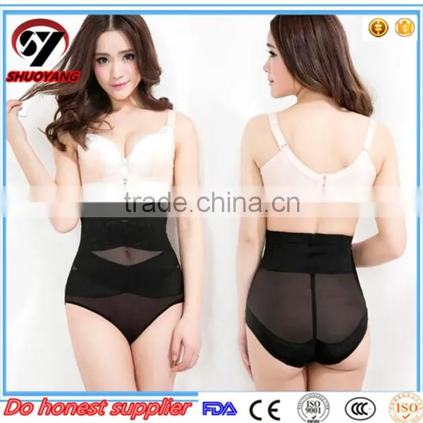 2015 Slim Shape Pants New Sexy Women Underwear, Wholesale Womens Underwear photo-4