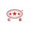 Henan Hongxing Mining Machinery Co