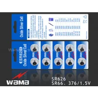 SR626 Oxide Silver Battery