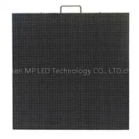 576x576mm LED Cabinet